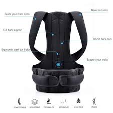 Back brace posture corrector/  عامة الظهر لتصحيح القوام