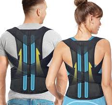 Back brace posture corrector/  عامة الظهر لتصحيح القوام
